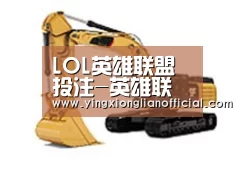 产品名称八